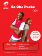 Victor - Airtel Zambia - Logo